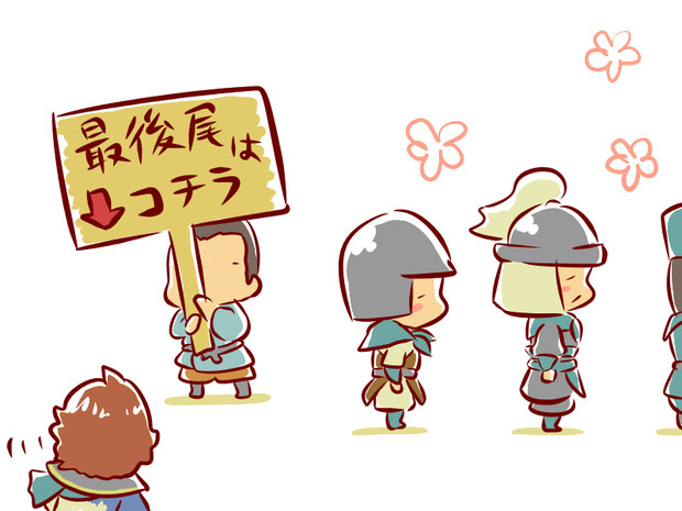 王元姫 困ったわ るうず さんのイラスト ニコニコ静画 イラスト