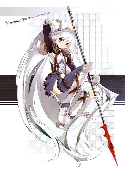 槍 Nicosub静画