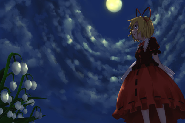 月明かり人形 うに大福 さんのイラスト ニコニコ静画 イラスト