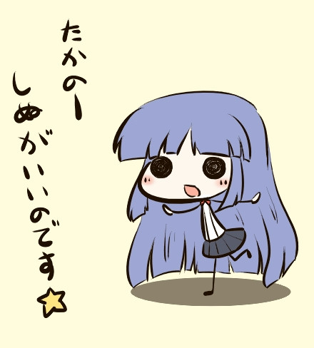 梨花ちゃま もっちり風月 さんのイラスト ニコニコ静画 イラスト