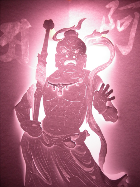 東大寺の金剛力士像 阿形 フェイオス さんのイラスト ニコニコ静画 イラスト