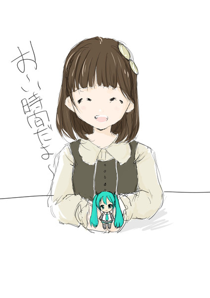 おーい時間だよー ひーゆ さんのイラスト ニコニコ静画 イラスト