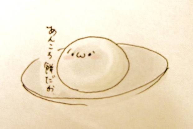 あんころモチだお となりの大トロ さんのイラスト ニコニコ静画 イラスト