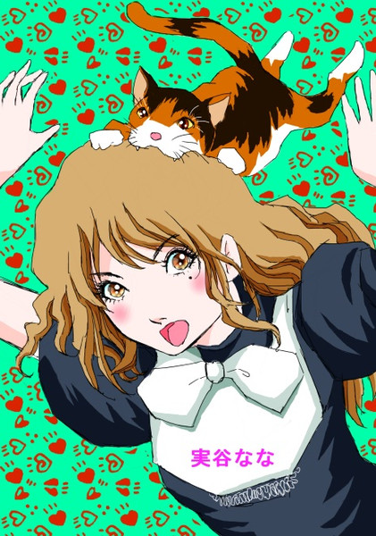 実谷なな Hachi さんのイラスト ニコニコ静画 イラスト