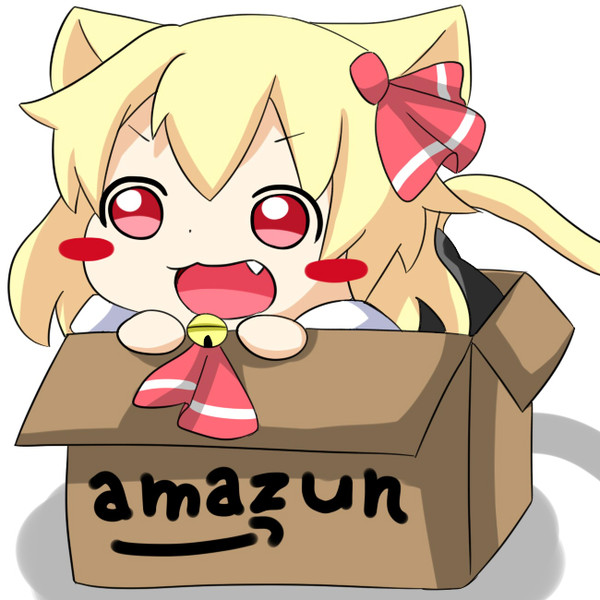 朝 Amazunから猫ルーミアが届いた ｍ くん さんのイラスト ニコニコ静画 イラスト