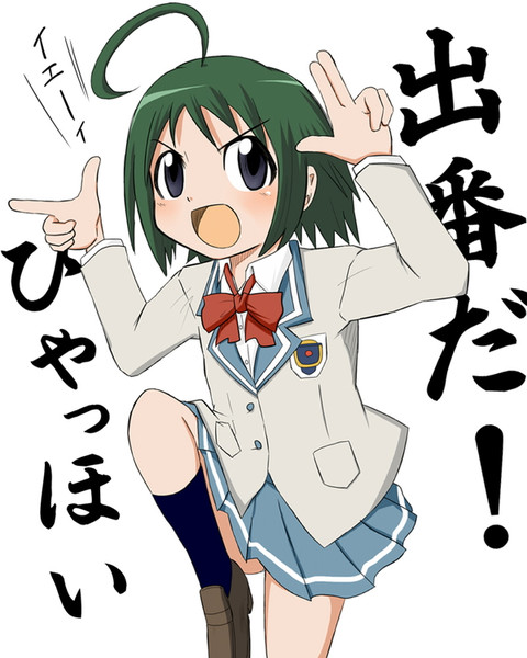 ウルスラ アブラモフ 喜びの舞ver しじ兄 さんのイラスト ニコニコ静画 イラスト
