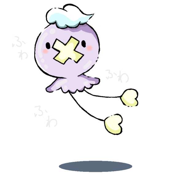 風船みたいな ぽん さんのイラスト ニコニコ静画 イラスト