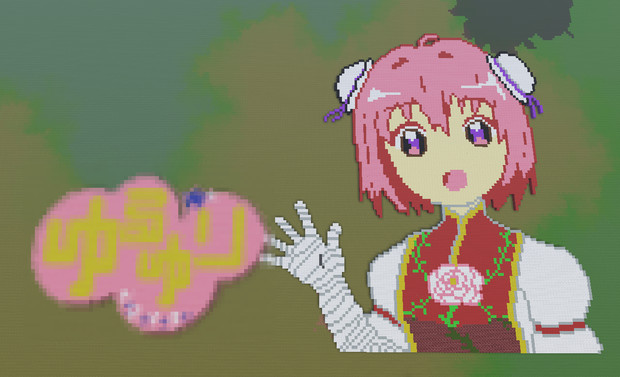 Minecraftで茨華仙ドット絵 くらむぼん さんのイラスト ニコニコ静画 イラスト