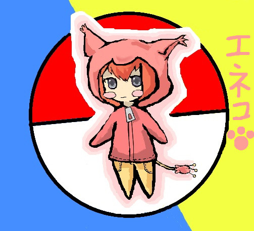 エネコ 擬人化 しーあ さんのイラスト ニコニコ静画 イラスト