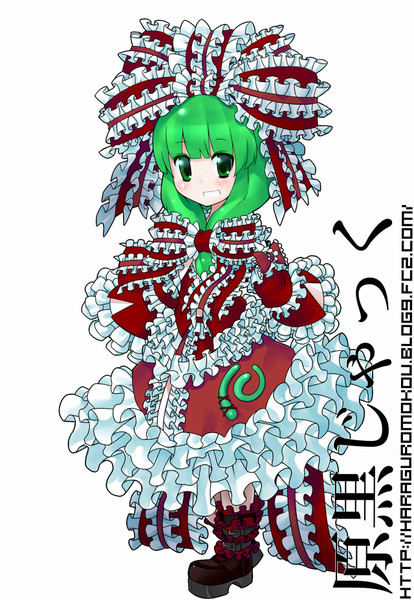 フリル雛ちゃん 原黒 さんのイラスト ニコニコ静画 イラスト