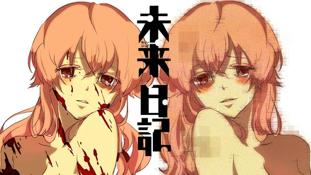 ユッキー 天野君 500円玉すごいすき さんのイラスト ニコニコ静画 イラスト
