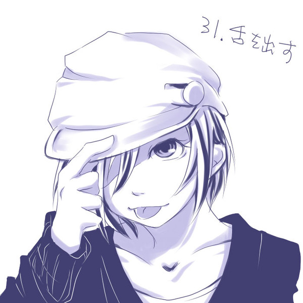 ３１ 舌を出す さの さんのイラスト ニコニコ静画 イラスト