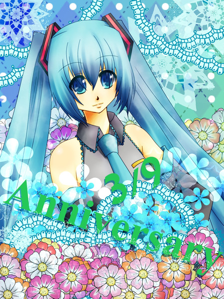 みっくみく 夏椿 さんのイラスト ニコニコ静画 イラスト
