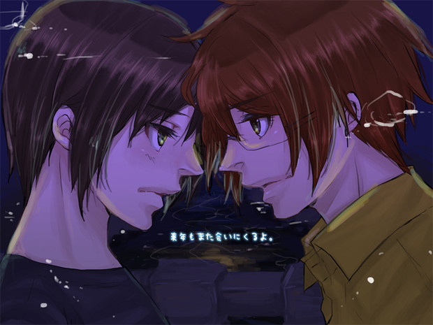 男子高校生の日常9話はきっとこんなんだった さくじろ さんのイラスト ニコニコ静画 イラスト