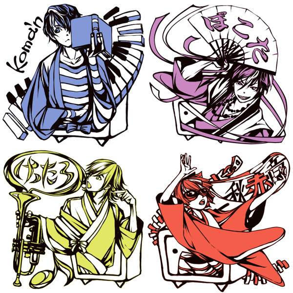 超パーティー歌ってみた描いてみた So Da さんのイラスト ニコニコ静画 イラスト