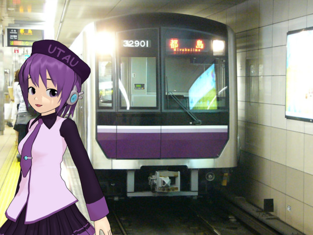 大阪の地下鉄２ 谷町線 Saab35 さんのイラスト ニコニコ静画 イラスト