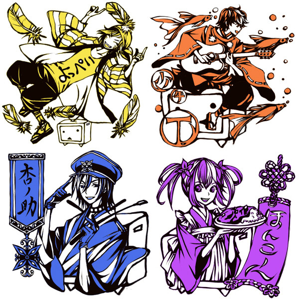 超パーティー歌ってみた描いてみた So Da さんのイラスト ニコニコ静画 イラスト
