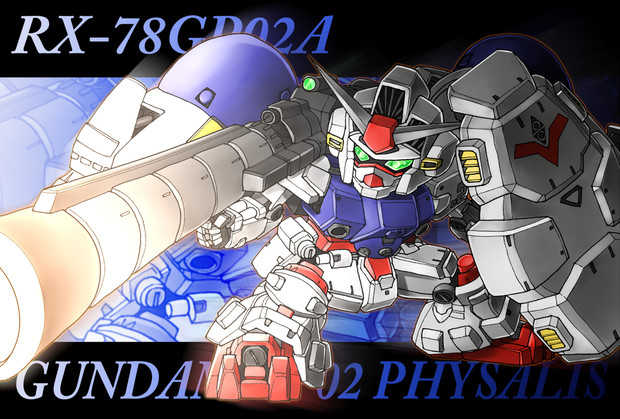 【067】GP02サイサリス