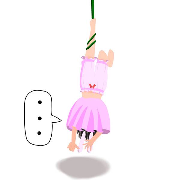 う詐欺も歩けば罠にかかる 湯呑み さんのイラスト ニコニコ静画 イラスト