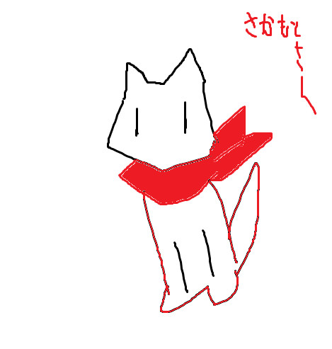 日常にいるソフトバンクの坂本さん まさお さんのイラスト ニコニコ静画 イラスト