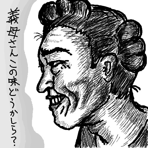 サザエさん Syumo さんのイラスト ニコニコ静画 イラスト