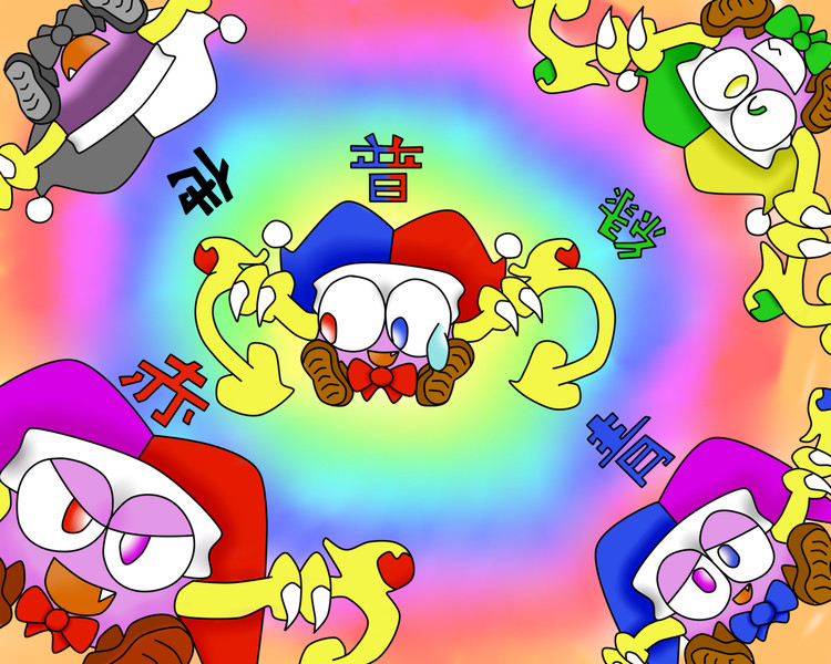 スマブラ Nicosub静画