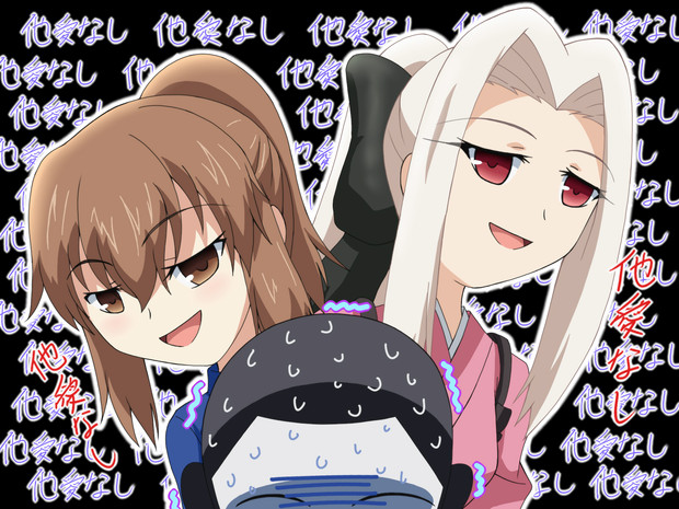 弟子ゼロ号 ニコニコ静画 イラスト