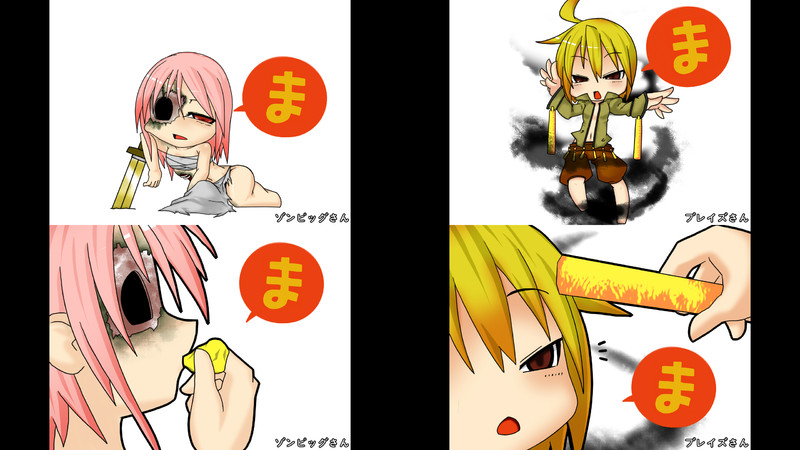 Minecraft Nicosub静画
