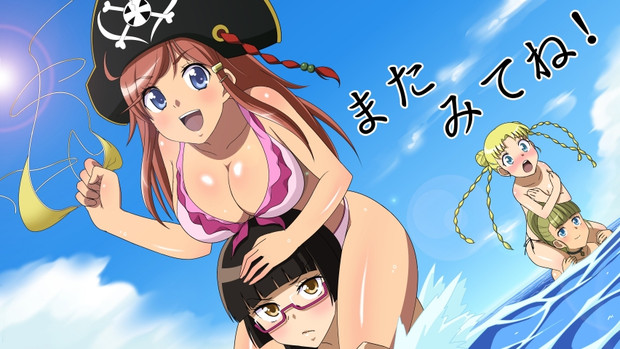 海賊騎馬戦 栗ようかん さんのイラスト ニコニコ静画 イラスト
