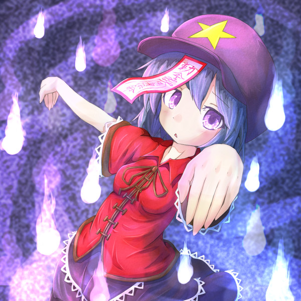 東方 宮古芳香 あさめし さんのイラスト ニコニコ静画 イラスト