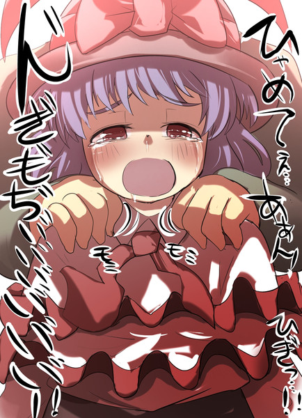 いくさんがお疲れのようなので 肩を揉んであげた がおー まどオンｉｎ率 さんのイラスト ニコニコ静画 イラスト