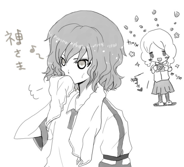 神さまと茜ちゃん もちもに さんのイラスト ニコニコ静画 イラスト