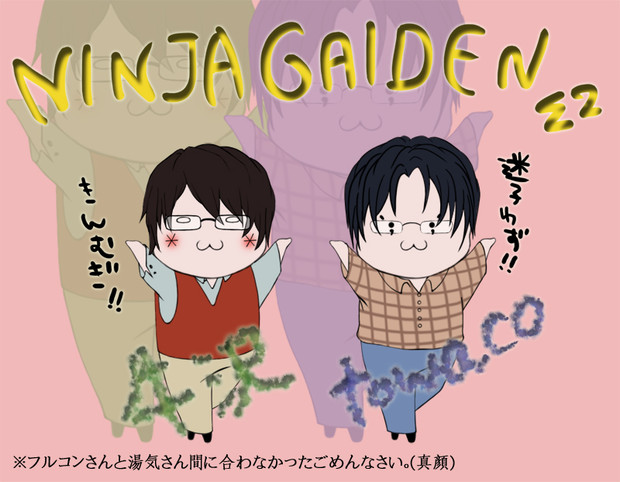 ２４時間現代忍者と一緒 きくみ さんのイラスト ニコニコ静画 イラスト