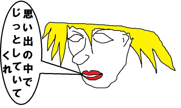 クラウド ふに 妹 さんのイラスト ニコニコ静画 イラスト