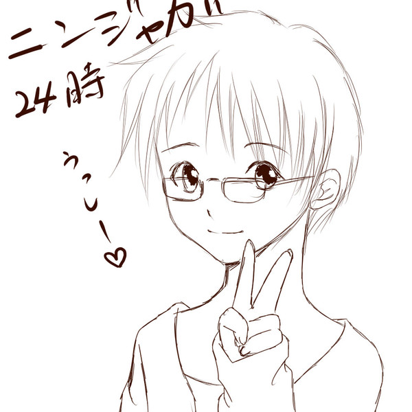 牛沢さん るみ さんのイラスト ニコニコ静画 イラスト