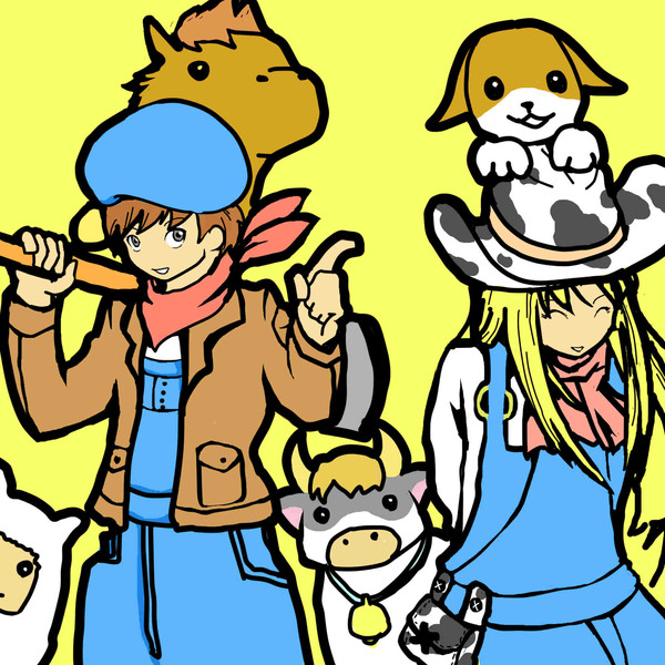 牧場物語 やす さんのイラスト ニコニコ静画 イラスト