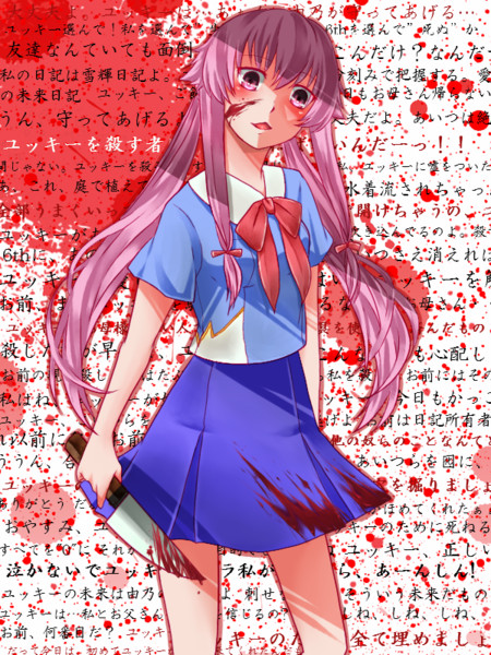 未来日記 1巻特典 イラストペーパー 我妻由乃 未来日記 1巻特典 イラストペーパー 我妻由乃 あまっ