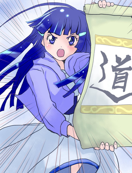 れいかさん アマワー さんのイラスト ニコニコ静画 イラスト