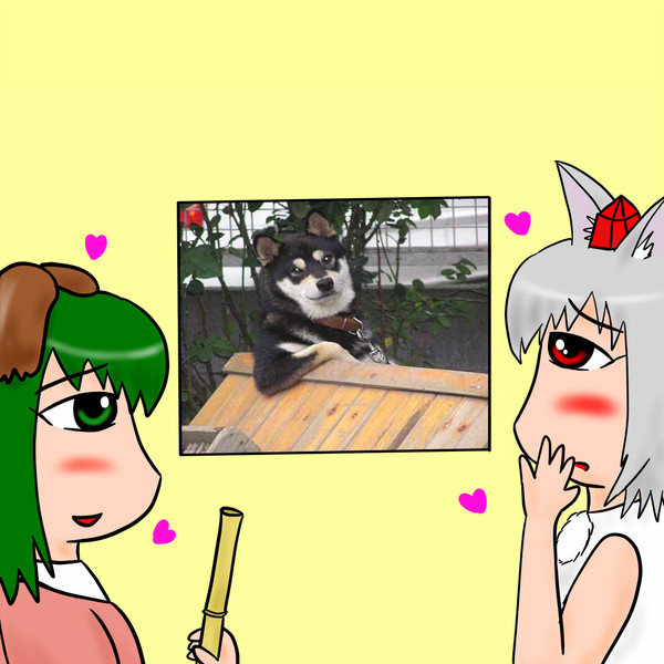 やだ イケメン 小猫 さんのイラスト ニコニコ静画 イラスト