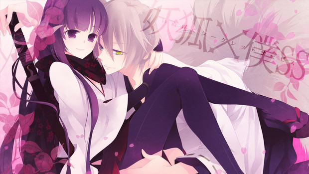 双ちよちゃん 時羽 さんのイラスト ニコニコ静画 イラスト