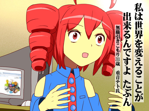 ろくろを回すポーズ ニコニコ静画 イラスト