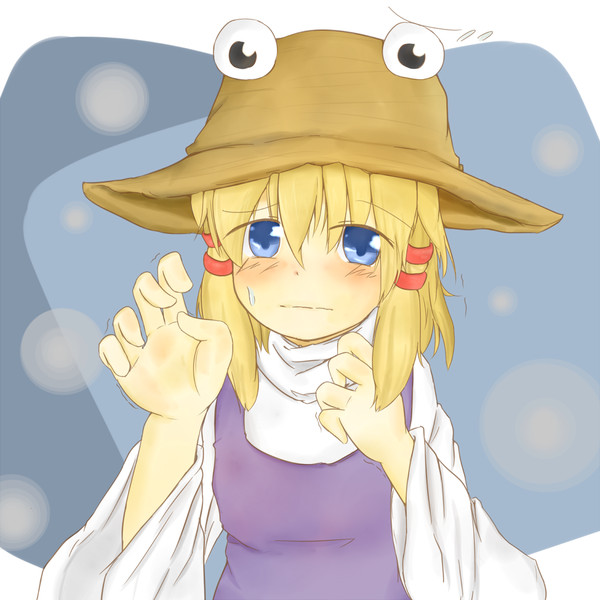 おそるおそる あきかぜ さんのイラスト ニコニコ静画 イラスト