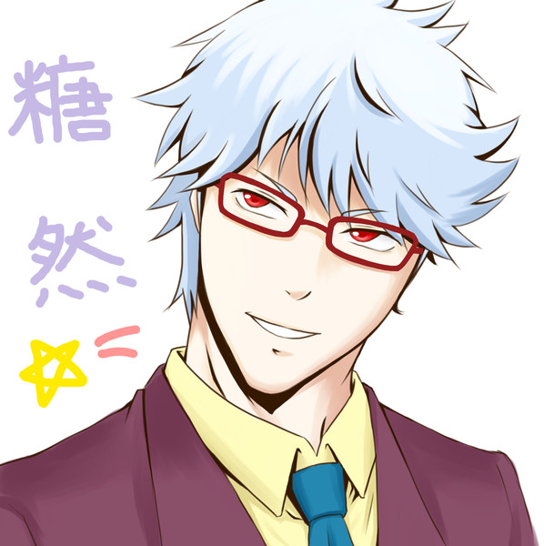 坂田弁護士 あーさん さんのイラスト ニコニコ静画 イラスト