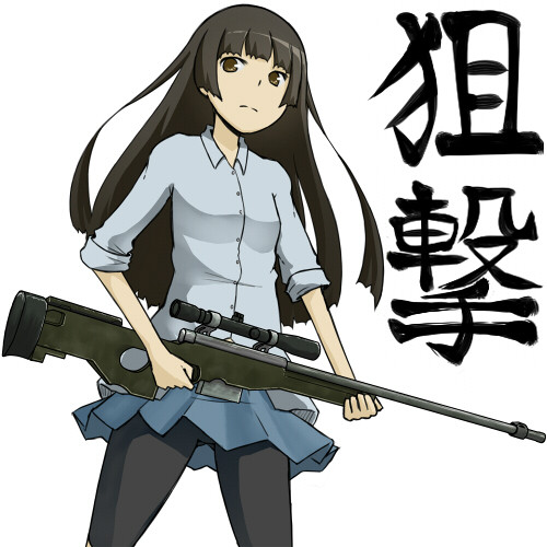 スナイパー 女の子 33 スナイパー 女の子 銃 イラスト Matthewclinejp