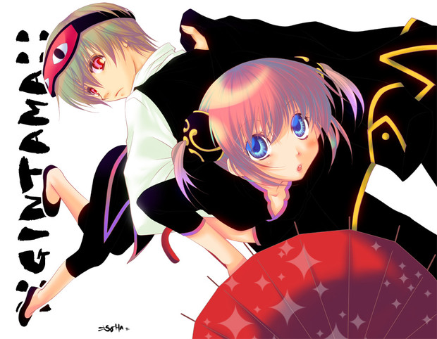 沖神 そのに 奥野 さんのイラスト ニコニコ静画 イラスト