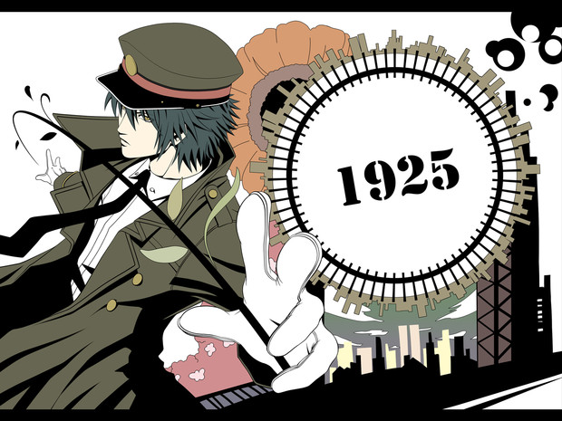 1925 イメージイラスト