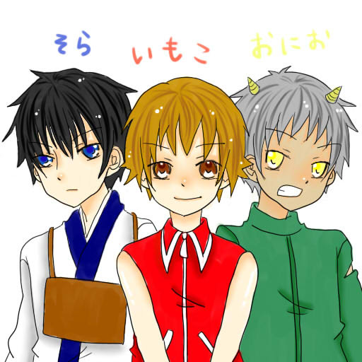 部下組 ミルクティー もってぃ さんのイラスト ニコニコ静画 イラスト
