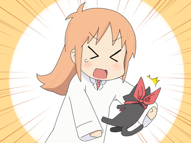 今日のはかせちゃん クロトマト さんのイラスト ニコニコ静画 イラスト
