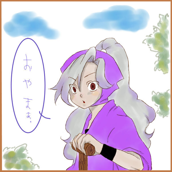綾部 喜八郎 26 ジロー さんのイラスト ニコニコ静画 イラスト
