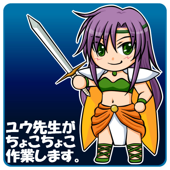 コミュアイコン 魔法剣士ファリス アカツキユウ さんのイラスト ニコニコ静画 イラスト